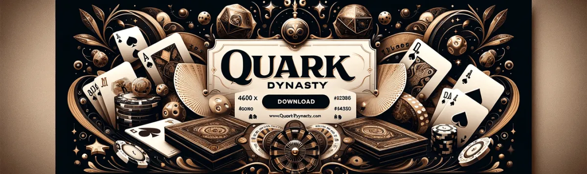 夸克皇朝APP